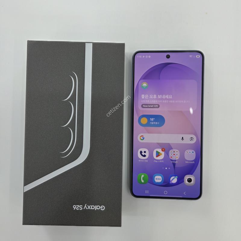 갤럭시S26 S급 바이올렛 256GB 입니다