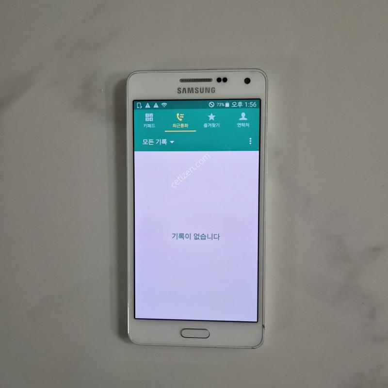 정상해지된 SM-A500L 판매합니다~~