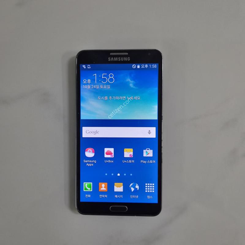 정상해지된 SM-N900L 32GB 판매합니다~~