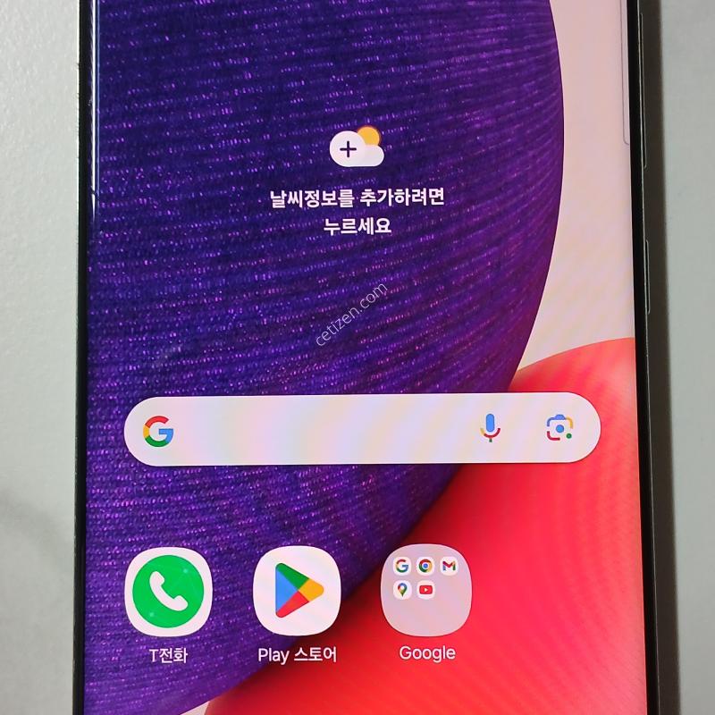 갤럭시 퀀텀2