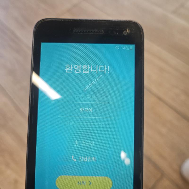 G160 2019버전 팝니다 단품 블랙