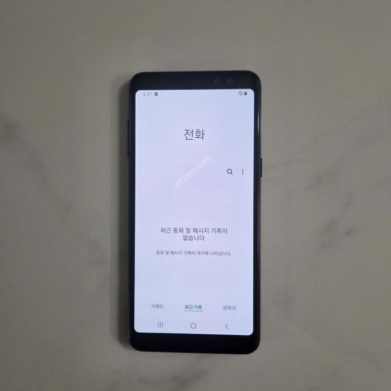 정상해지된 SM-A530N 판매합니다~~