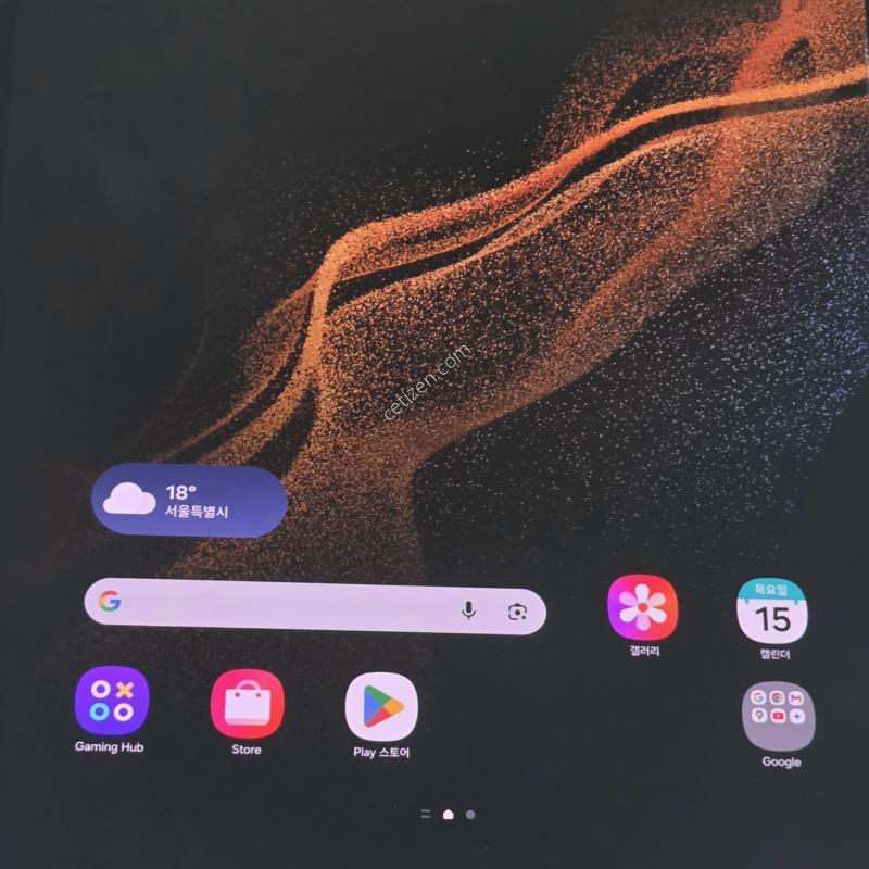 갤럭시 탭 S8울트라 5G (PEN X)