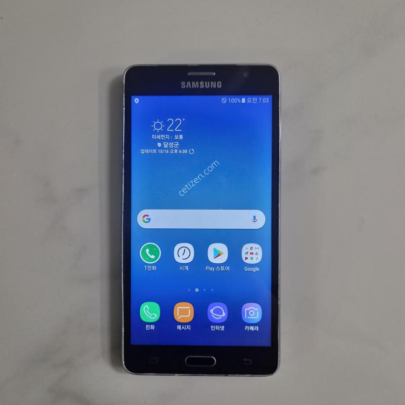 정상해지된 SM-G600S 판매합니다~~