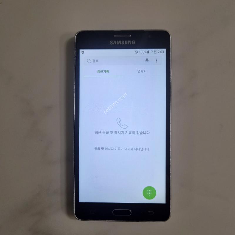 정상해지된 SM-G600S 판매합니다~~