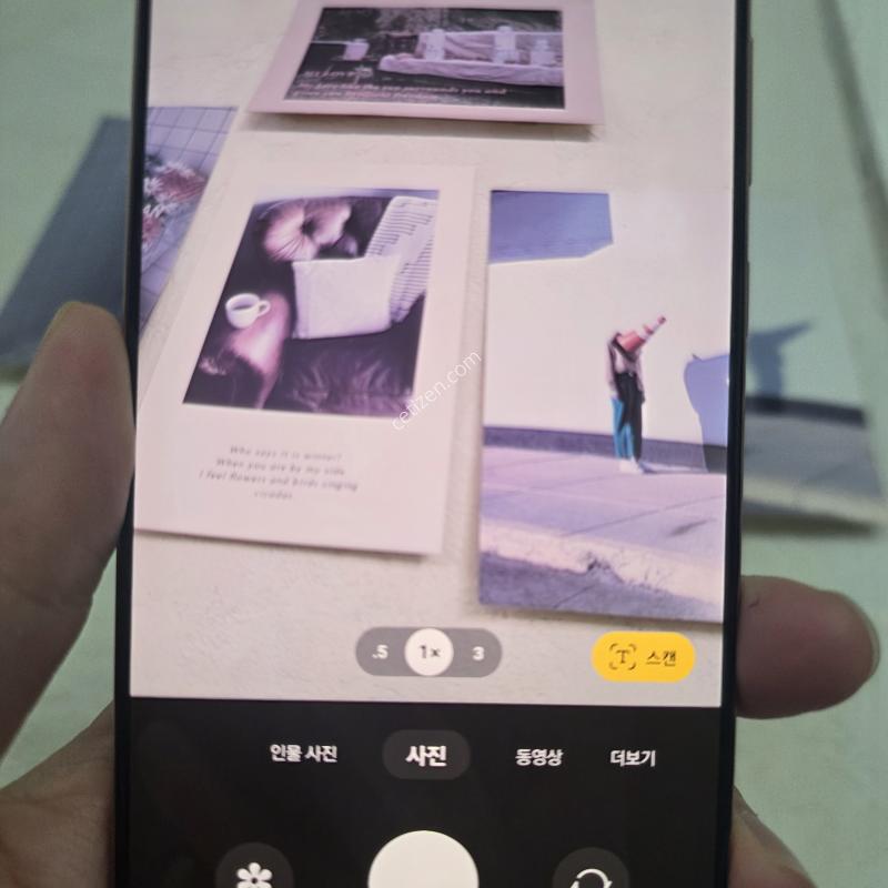 노트20 브론즈색상!