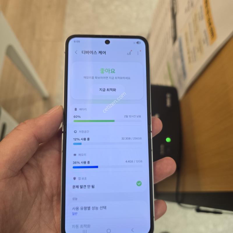 (센터판 올수리):플립6 실버 256 액정 배터리 테두리 100%정품 교체 리퍼폰 미사용