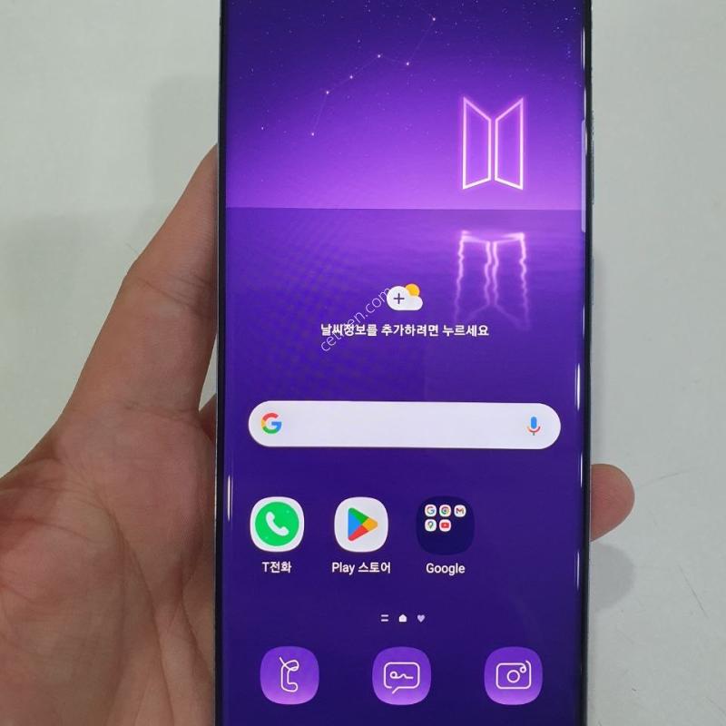갤럭시 S20 플러스 256G 무잔상 액정무기스 중고폰 공기계