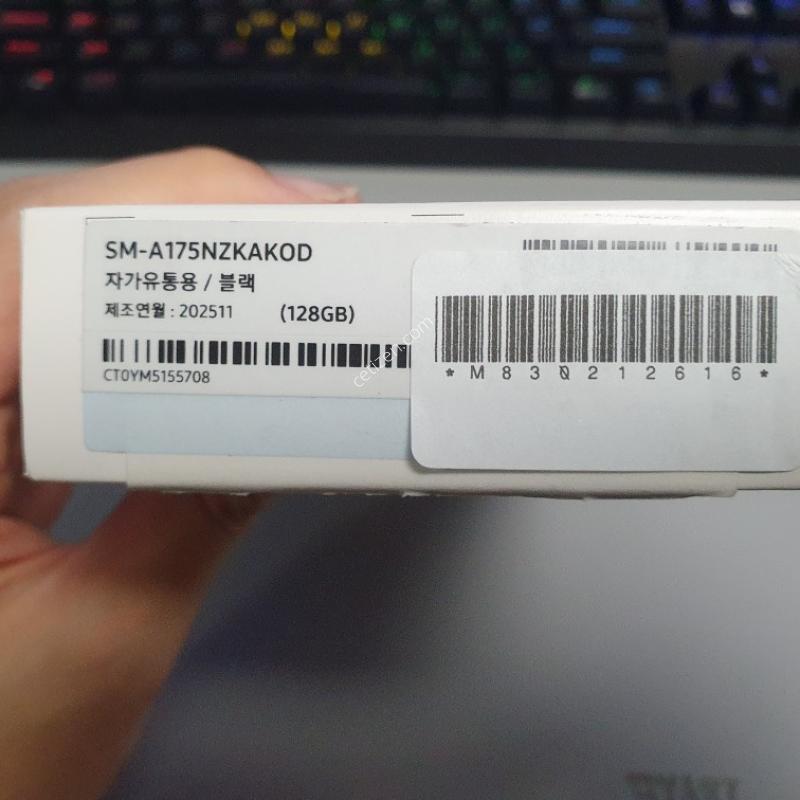 [가개통] 갤럭시 A17 / 128GB / 블랙
