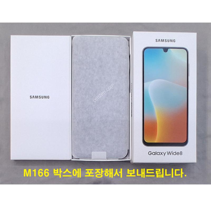 정상해지, 공기계+케이스+필름, 신규가능, 25%가능, 확정기변가능