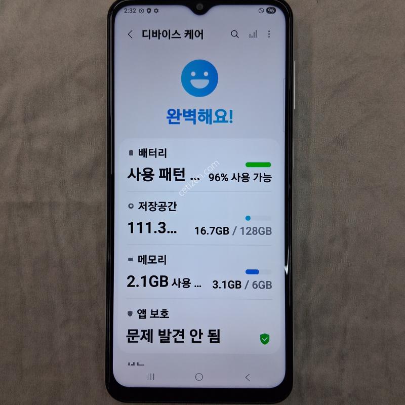 정상해지, 공기계+케이스+필름, 신규가능, 25%가능, 확정기변가능