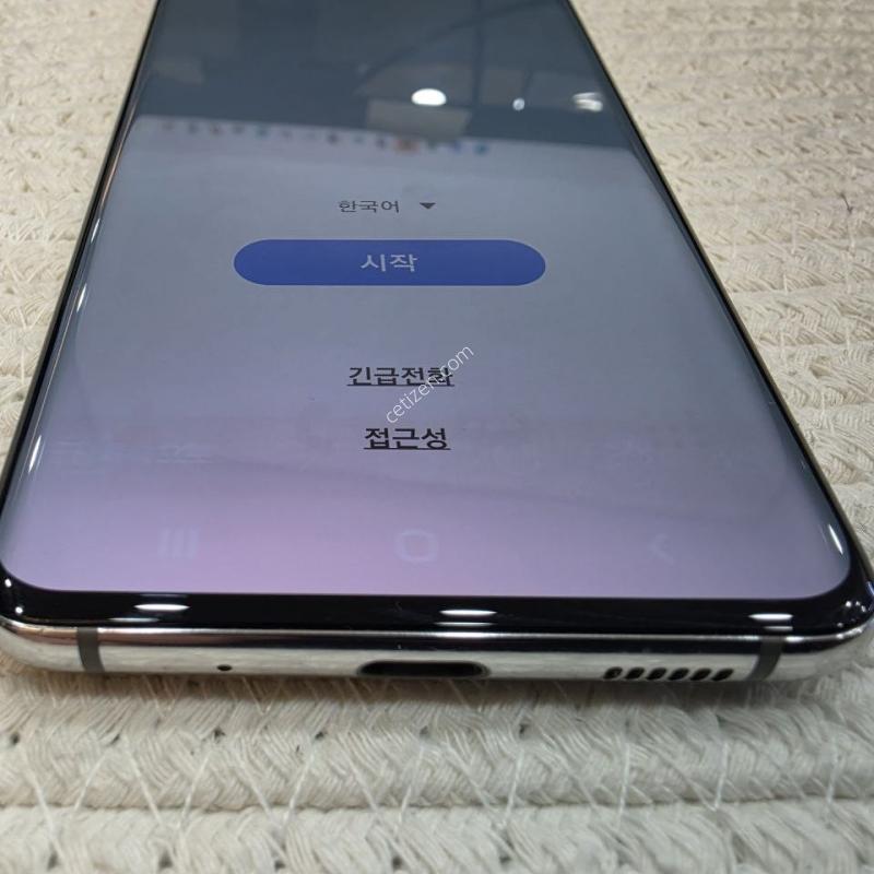 갤럭시 S20 화이트 판매합니다. 잔상있음