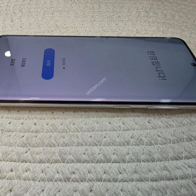 갤럭시 S20 화이트 판매합니다. 잔상있음