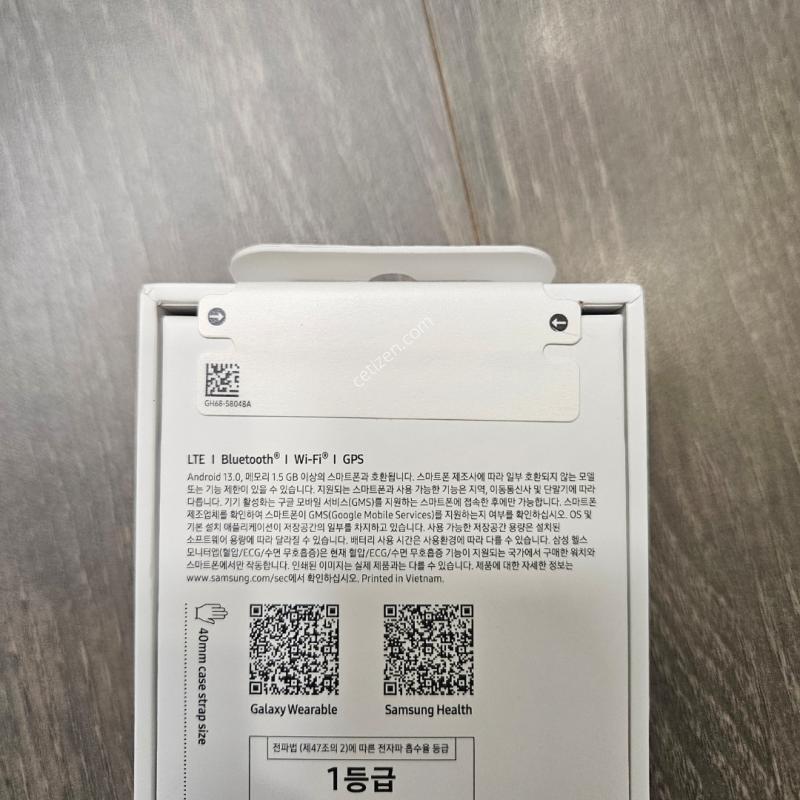 갤럭시 워치9 크림 40mm 미개봉 택포