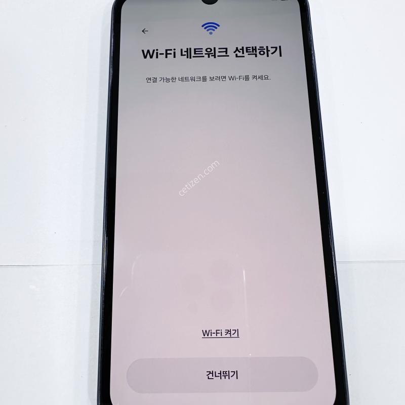 ✨A15,상태SS새폰급,무기스무잔상,정상해지,보상100%