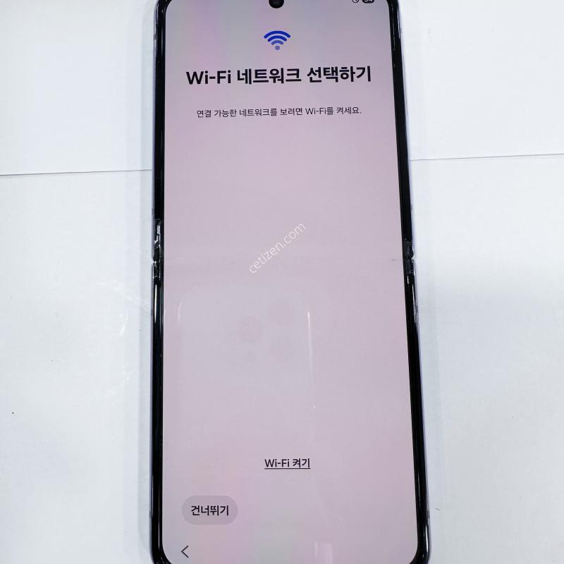 ✨플립4,가성비Good,잔상없음,접으면X,정상해지,보상100%