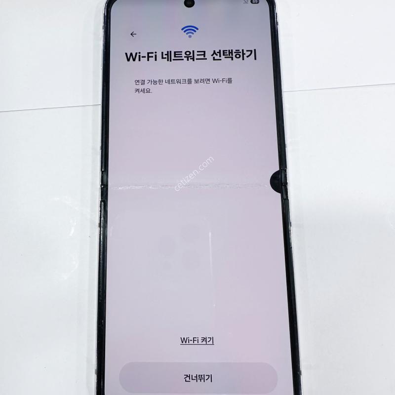 ✨플립5 256G,가성비Good,잔상없음,멍+주름,정상해지,보상100%