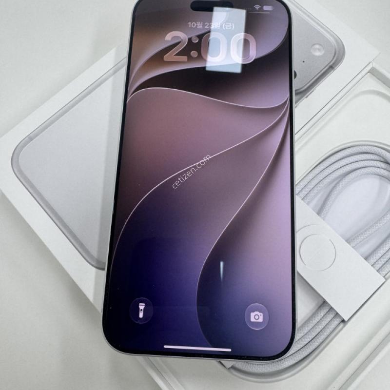 아이폰17프로맥스 256GB 박스셋 판매합니다.