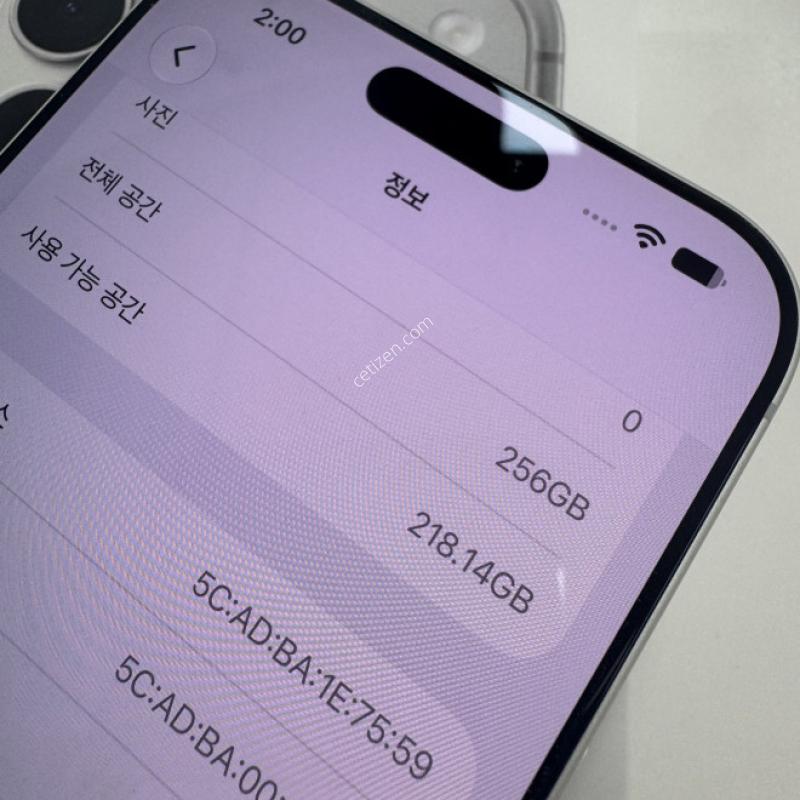 아이폰17프로맥스 256GB 박스셋 판매합니다.