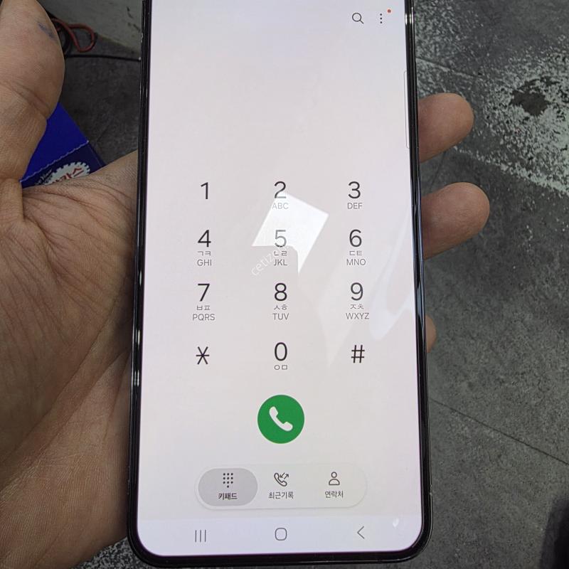 갤럭시S23플러스 A급