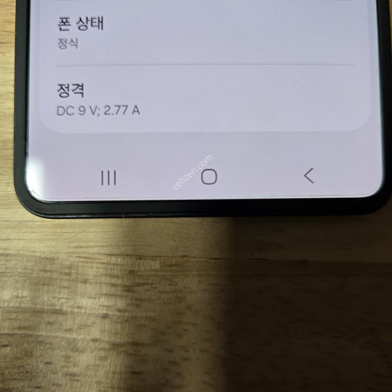 갤럭시 플립7 512