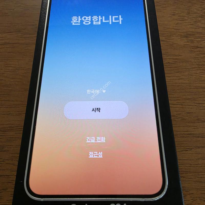 s24 512g팝니다(젤리케이스 4개포함)