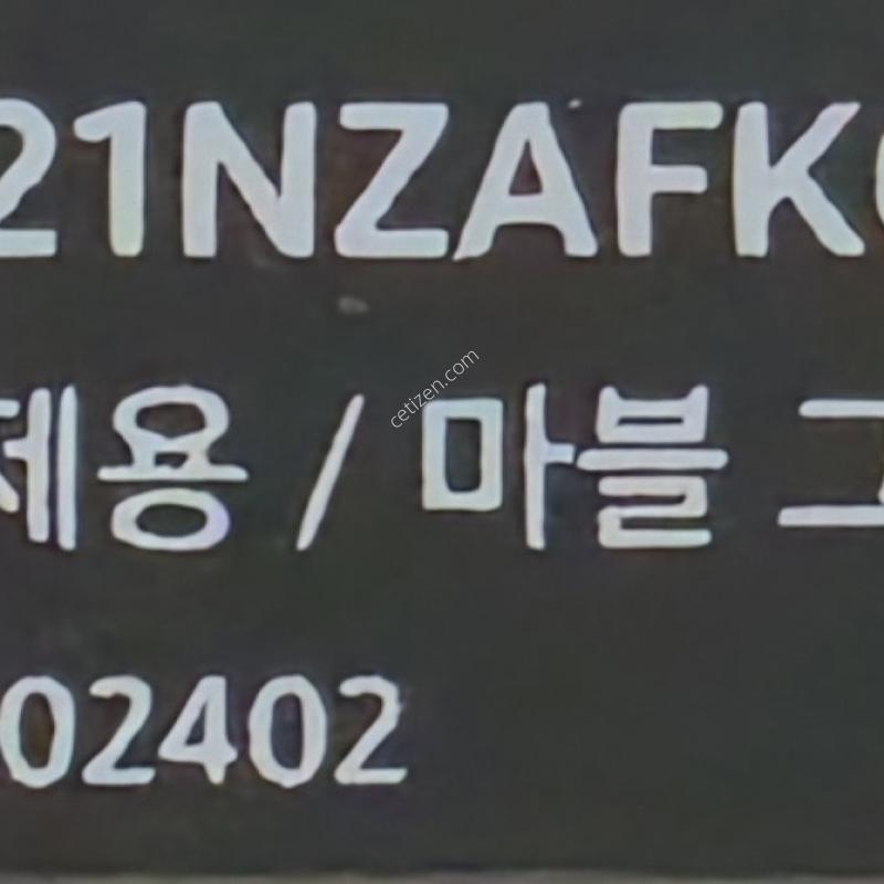 s24 512g팝니다(젤리케이스 4개포함)
