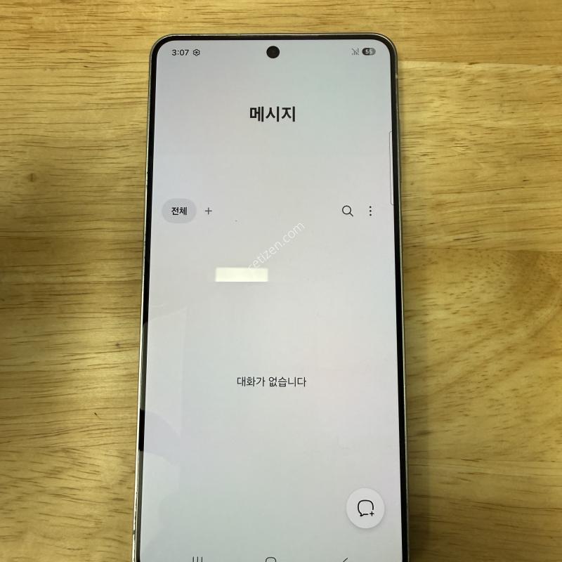 갤럭시s25엣지 256 스카이블루 (민트?)