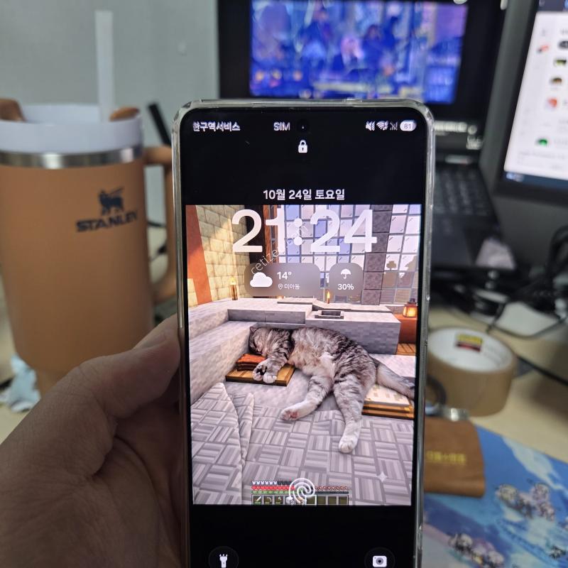 갤럭시 s26 울트라 256기가 화이트 자급제