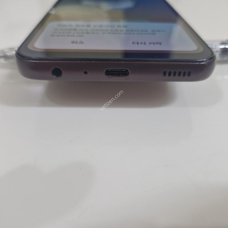 무잔상 액정A급 갤럭시A245다크레드