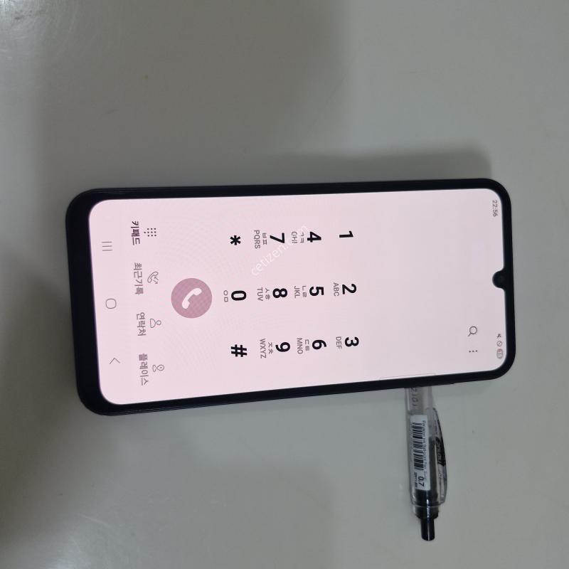 정상해지 A245블랙 깔끔한 가성비폰