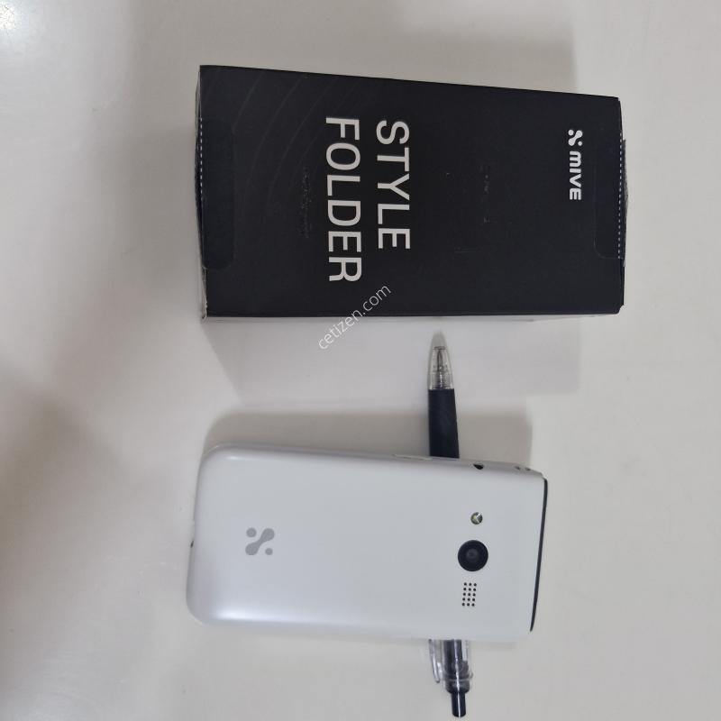 SK정상해지 M120 스타일폴더 화이트