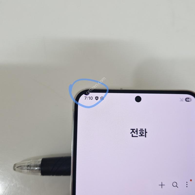 Kt정상해지 무잔상 외관A급 가성비S23