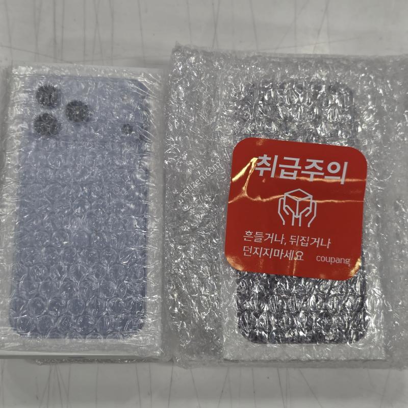 아이폰 18프로맥스 256기가 버건디 미개봉 자급제