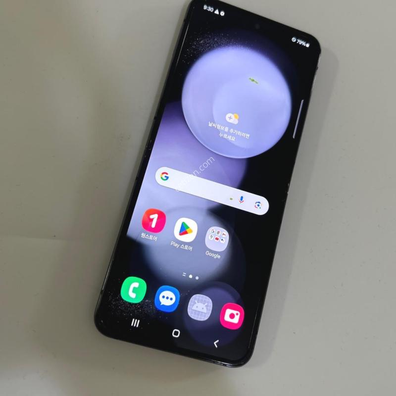 갤럭시제트플립5 512gb 블랙중고폰공기계 당일발송!