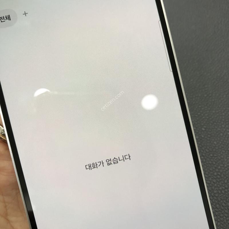 갤럭시S24FE 옐로우,외관 컨디션 좋아요,무상보증남음