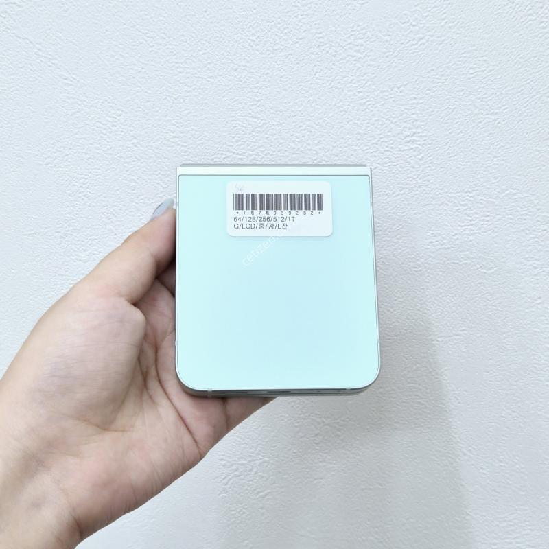 갤럭시Z플립6 민트 256GB