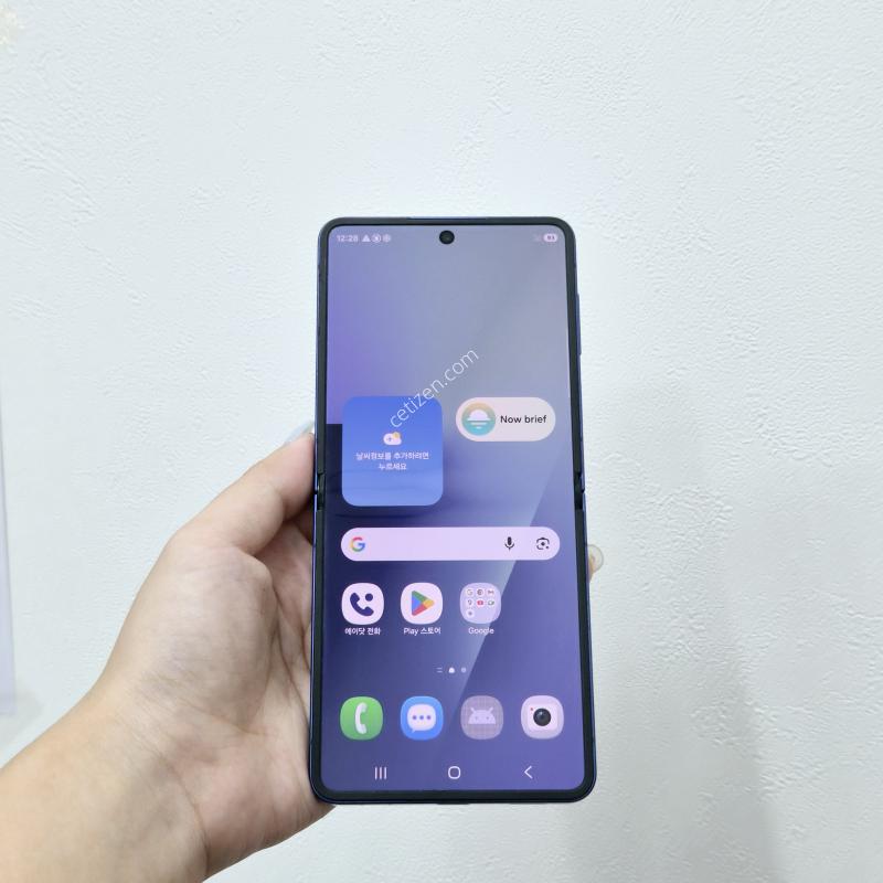 갤럭시Z플립7 256GB 블루