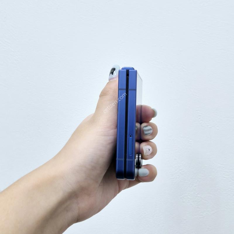 갤럭시Z플립7 256GB 블루
