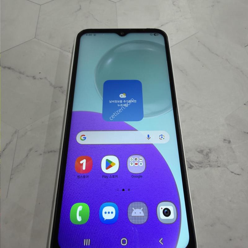 갤럭시점프3 화이트 A급 128GB