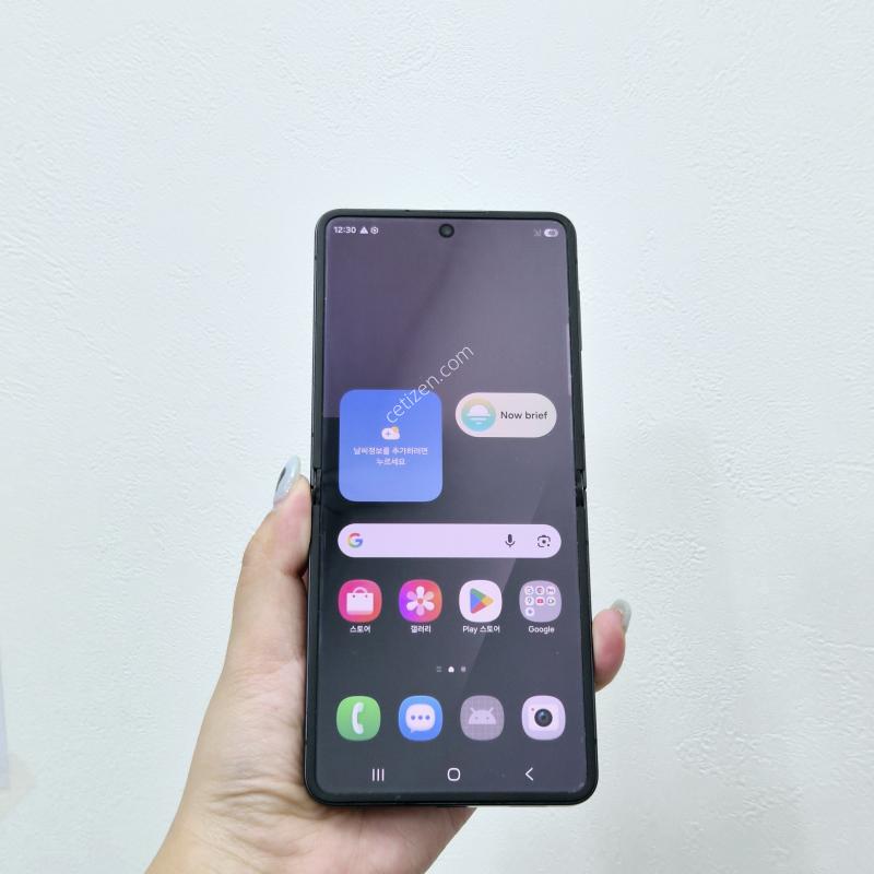 갤럭시Z플립7 블랙 256GB