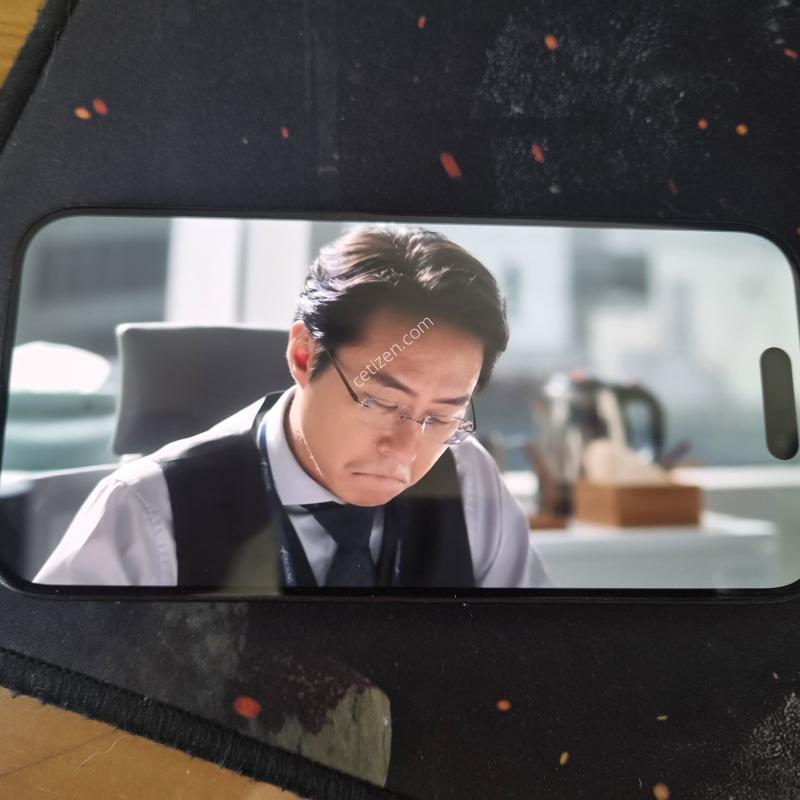 아이폰 15 프로 128GB 블랙 티타늄