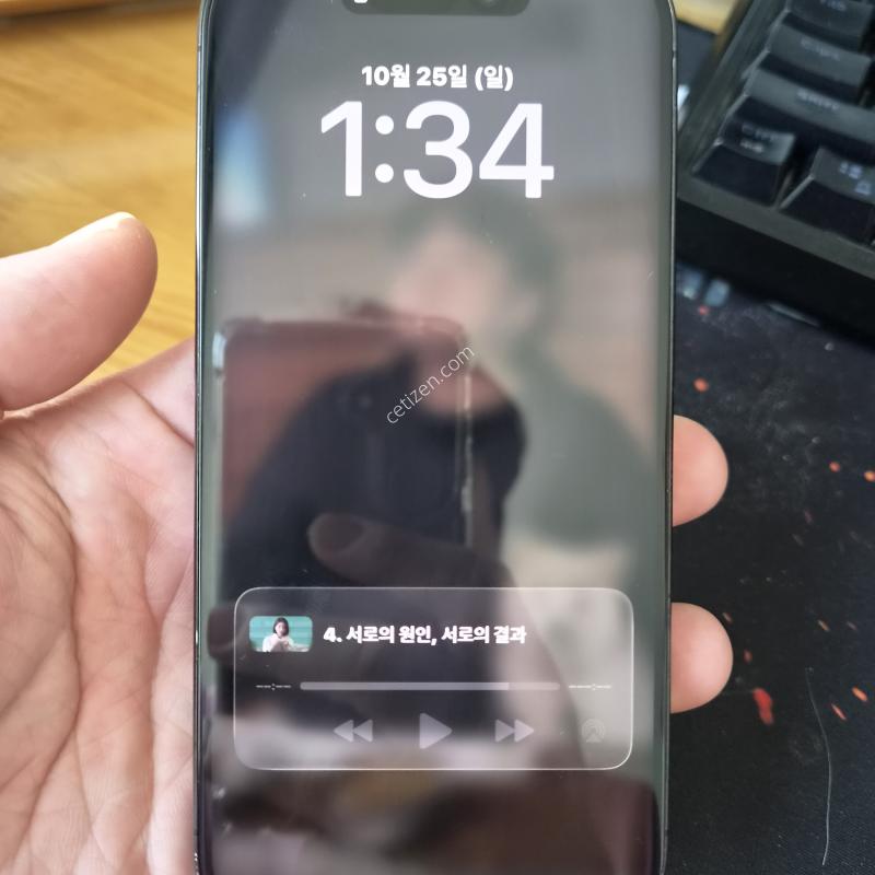 아이폰 15 프로 128GB 블랙 티타늄