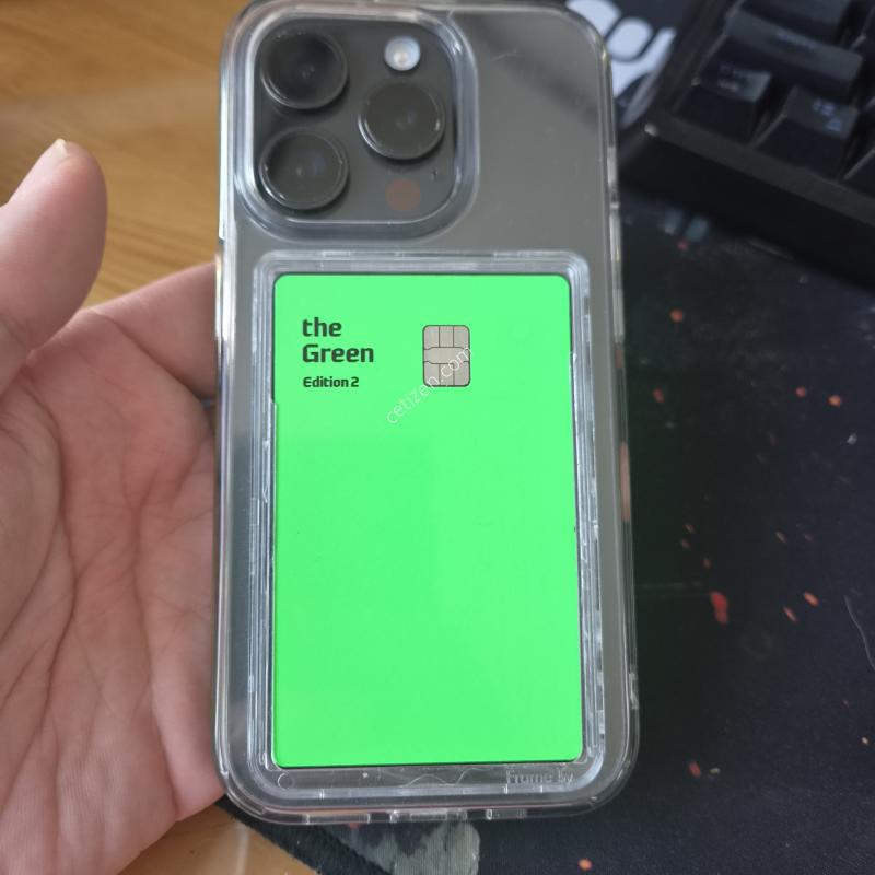아이폰 15 프로 128GB 블랙 티타늄