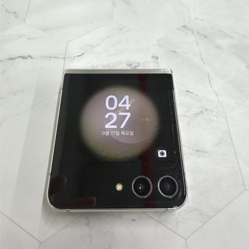 갤럭시플립5 크림 A급 256GB