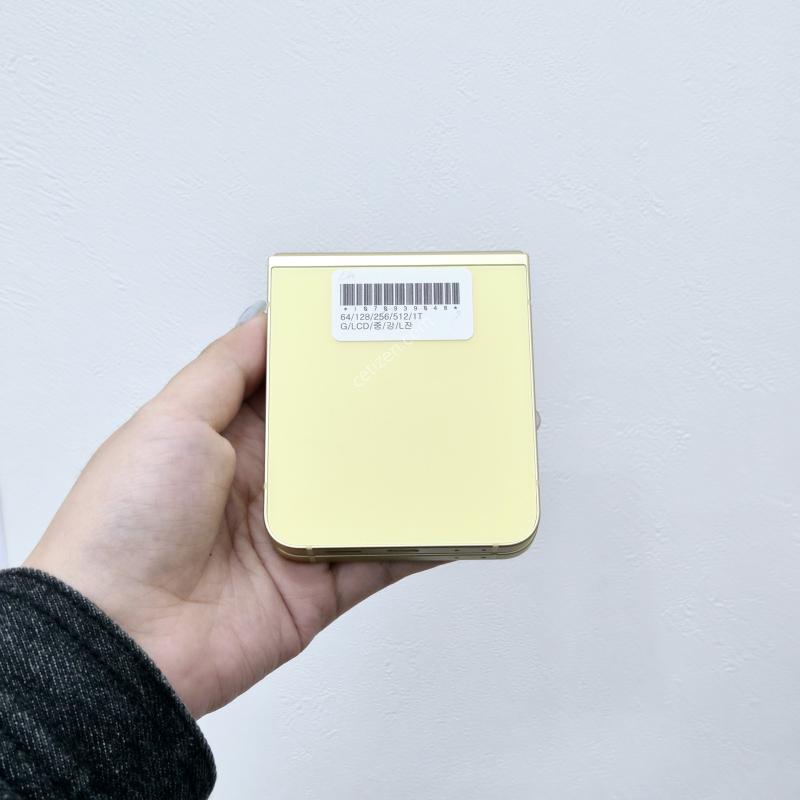 갤럭시Z플립6 256GB 옐로우