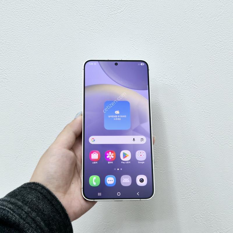 갤럭시S24플러스 삼성닷컴 사파이어 블루 512GB