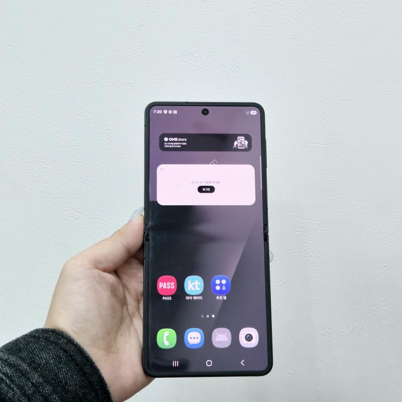 갤럭시Z플립7 블랙 256GB