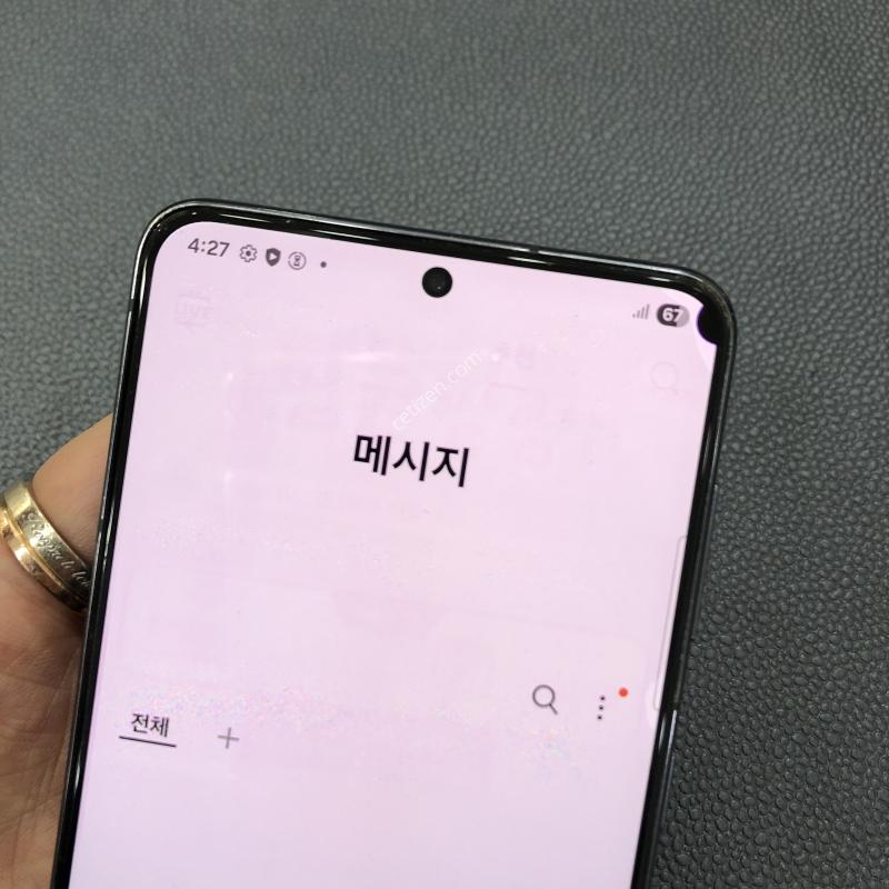 갤럭시S21 블랙,저렴하게 판매합니다