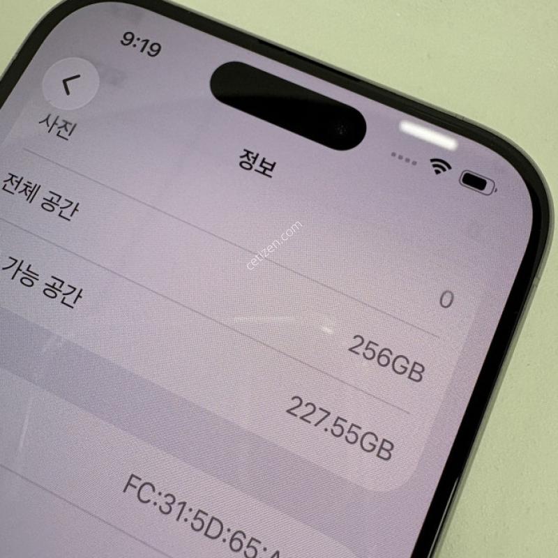 아이폰15프로256GB 화이트티타늄 공기계 판매합니다.